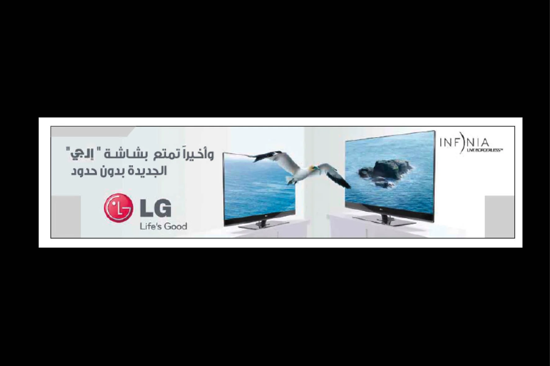 F Libya by Country15.jpg