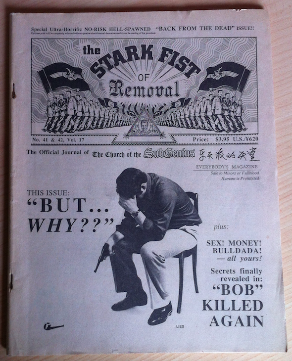  No.41 & 42, Vol. 17