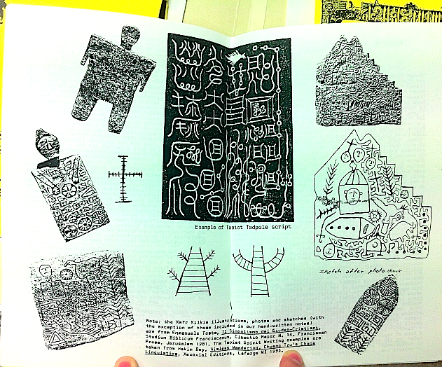 Chevalier Jacob Rabinowitz's "Tadpole Scripture" centerfold in Vol. 7, No.4.