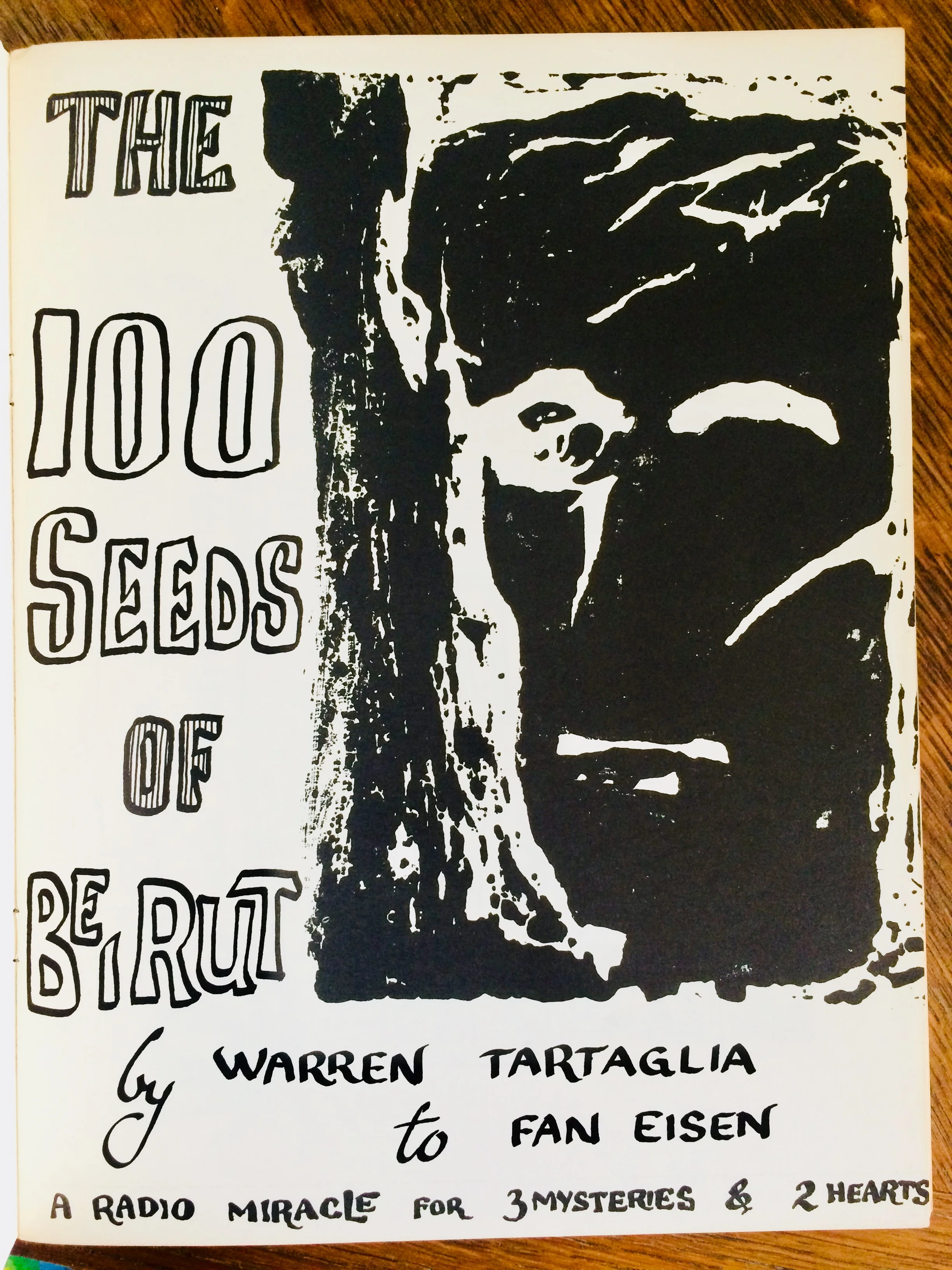 (1966)