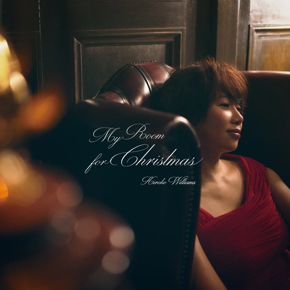MY ROOM for Christmas — hiroko williams