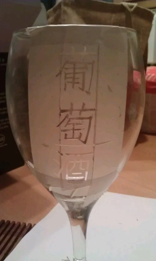 IMAG0580.jpg