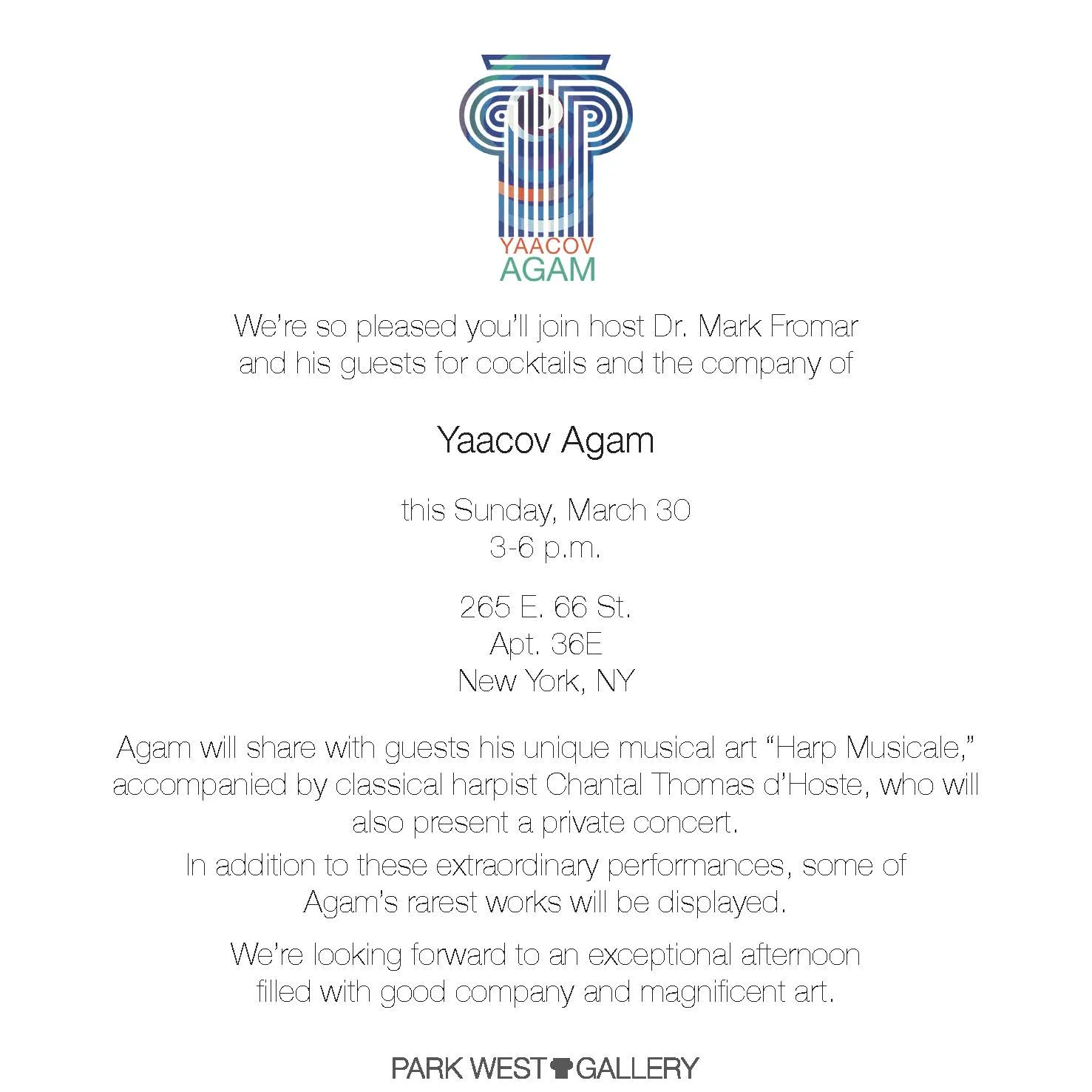 Park West Gallery - Event Invitation (Copy)
