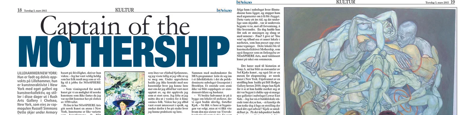 Mothership_Press.jpg