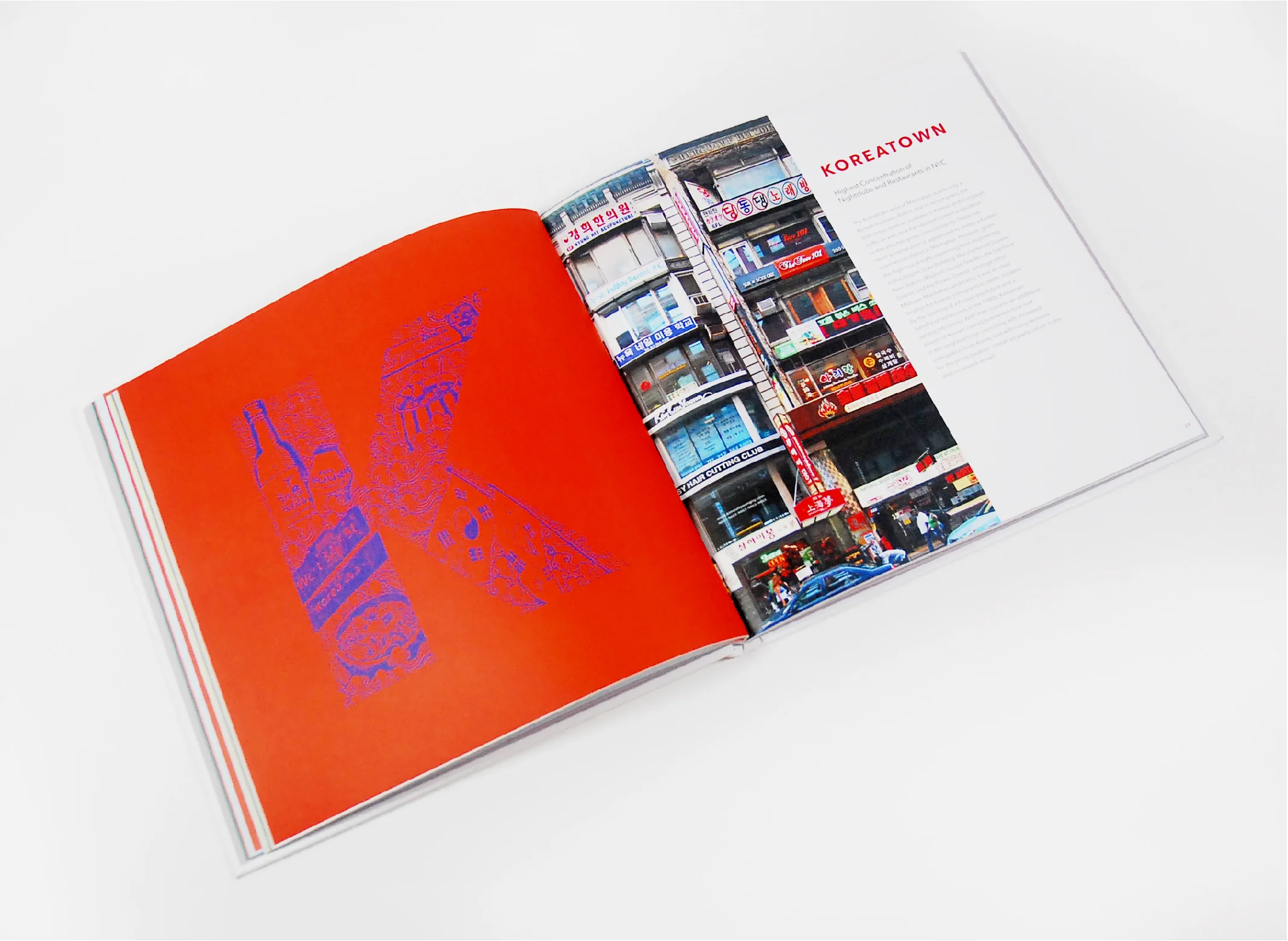 NY A-Z AGDA2015-15.jpg