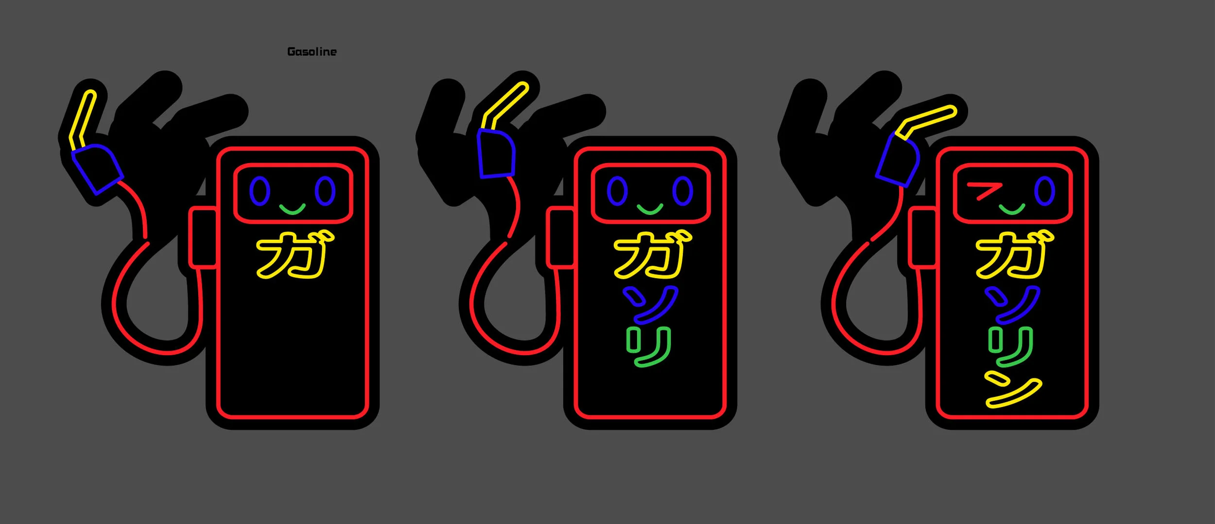 NEON SIGNS Neon signs with motion/animation.