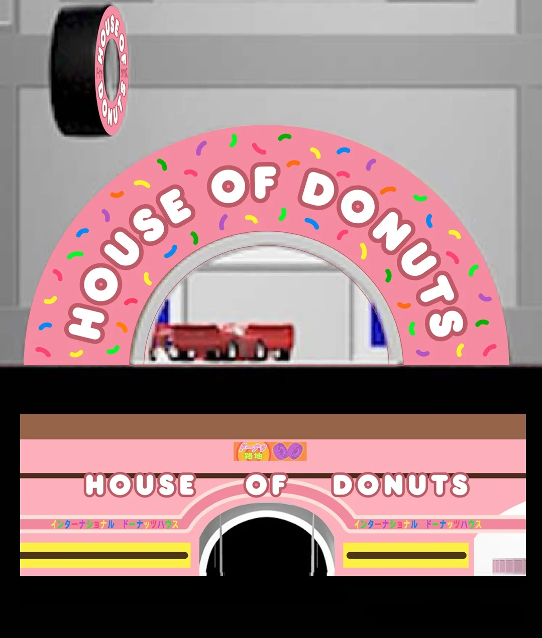 Exterior and interior entrance for HOD location.