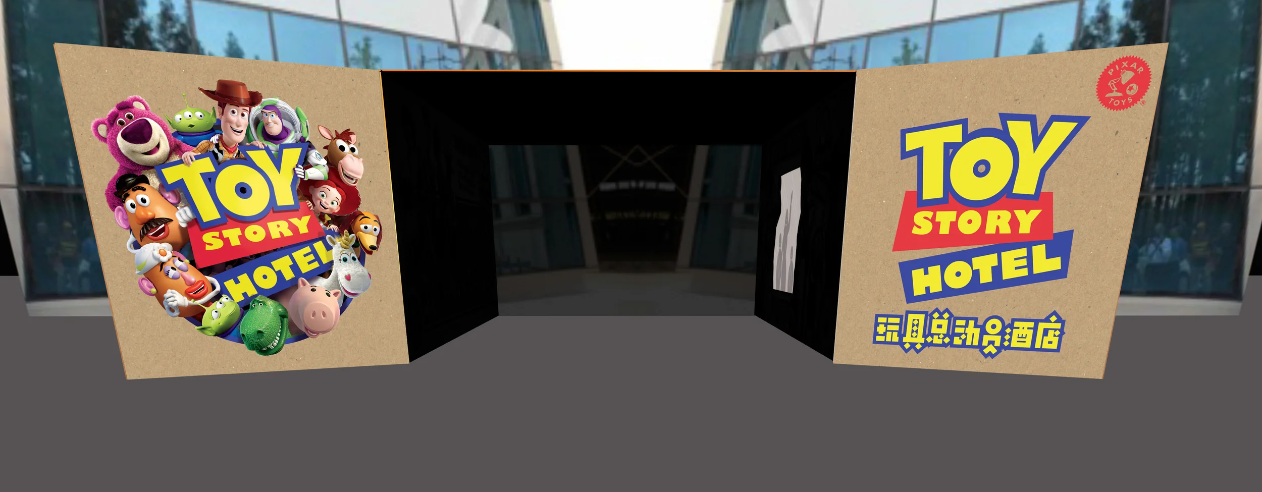 Entrance with open "flaps" view. LOTSO SHOP Backlit acrylic signage for merchandise store within the TSH hotel.