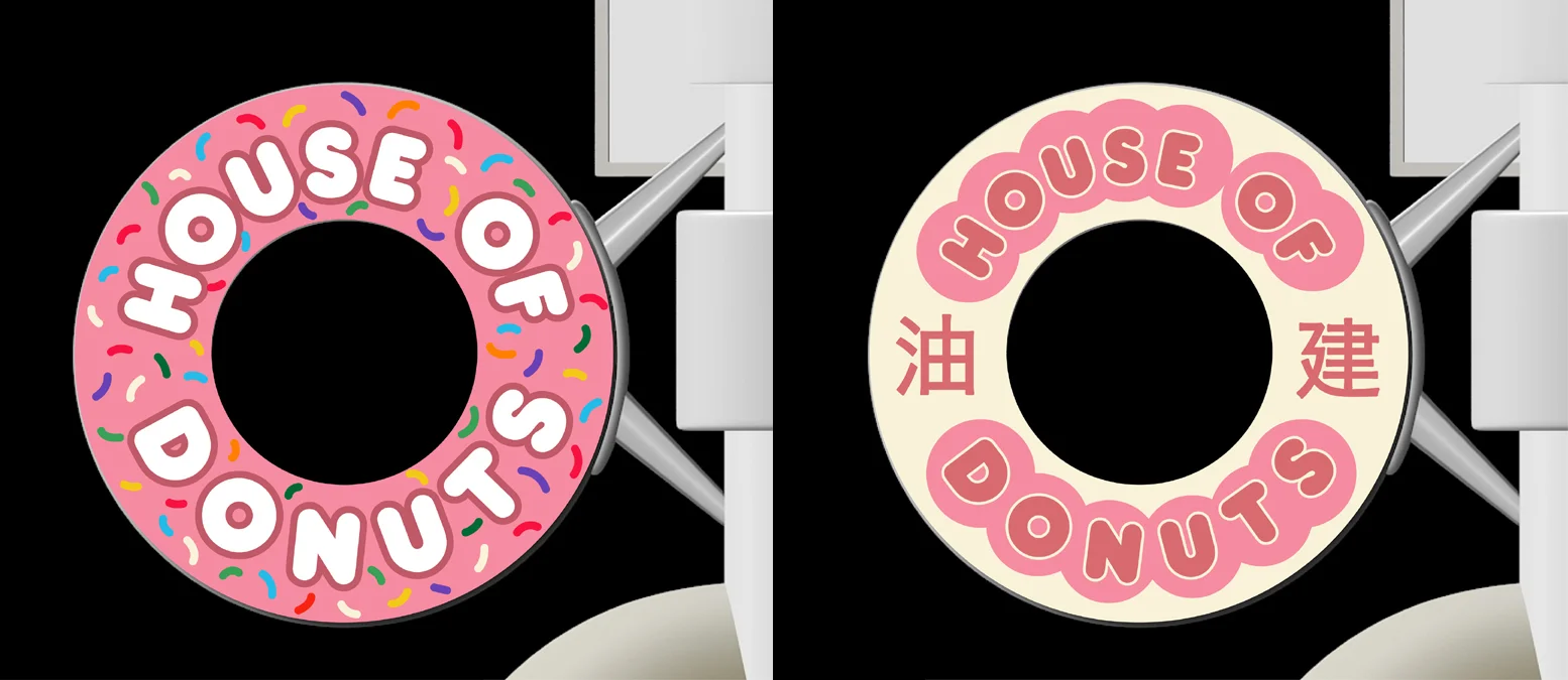Concepts for HOD signage.