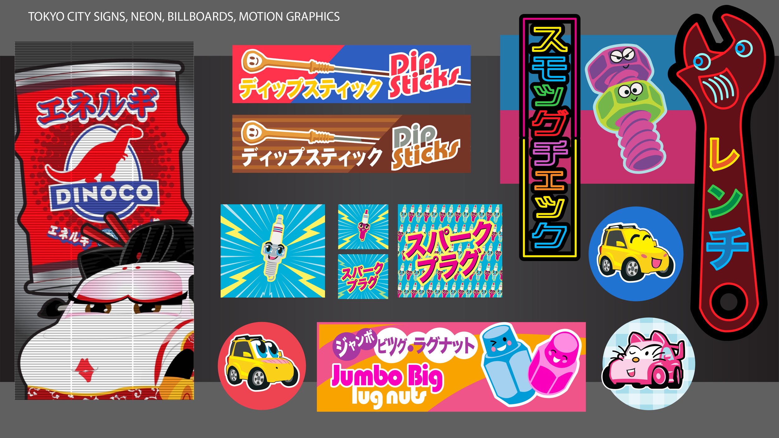 Tokyo3.jpg