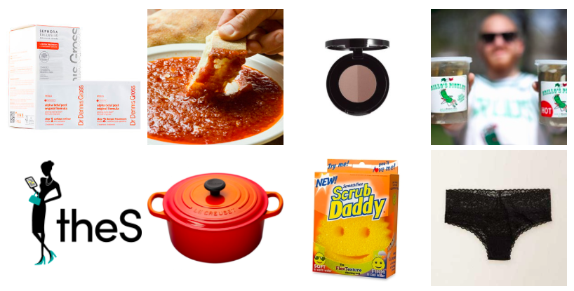 Shameless product plugs