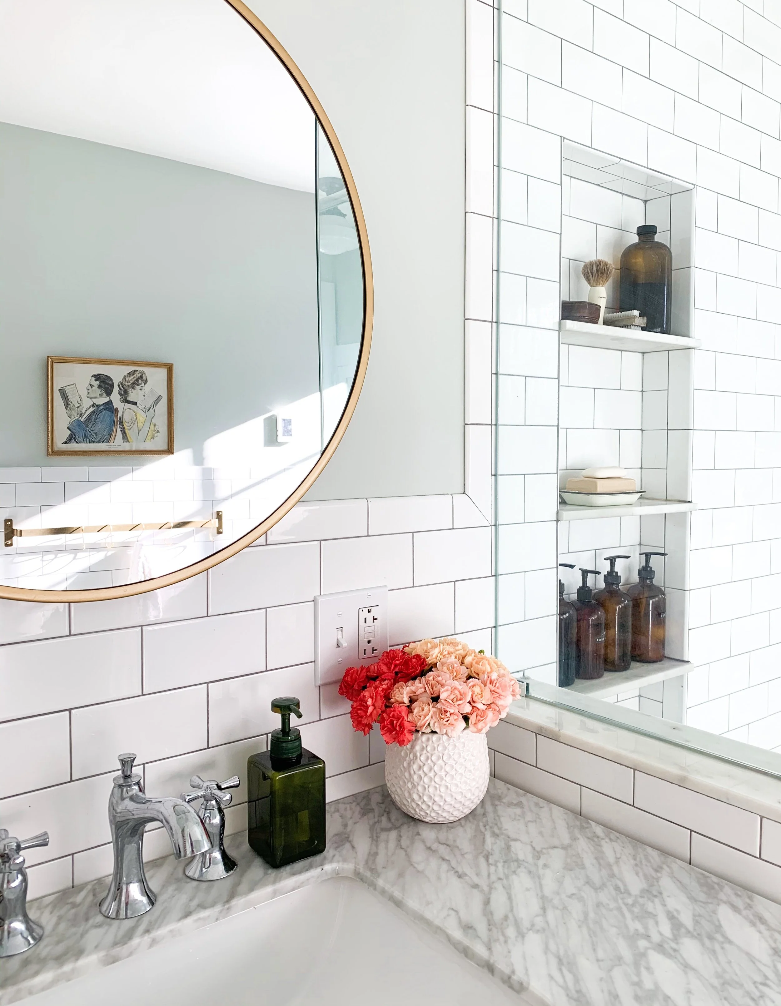 Our master bathroom, currently