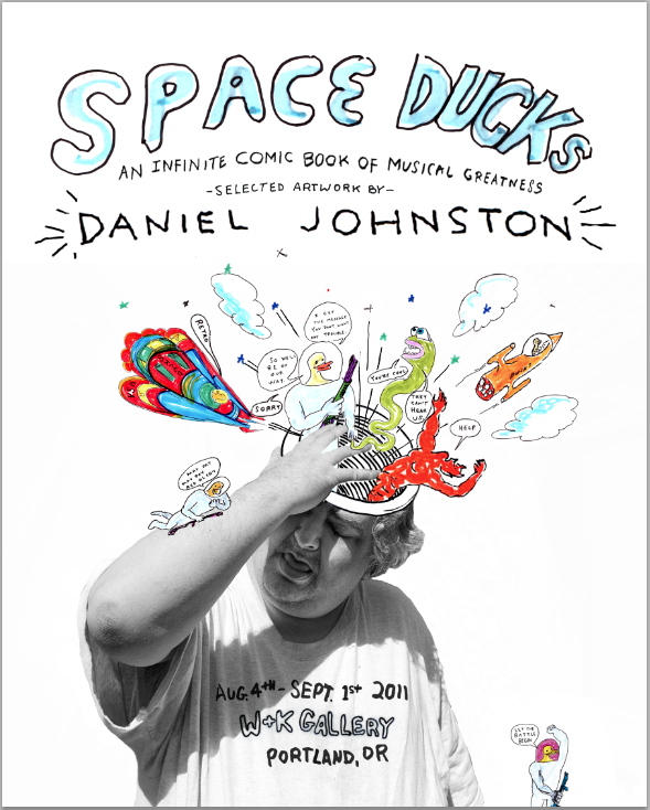 DJ Gallery Poster.png