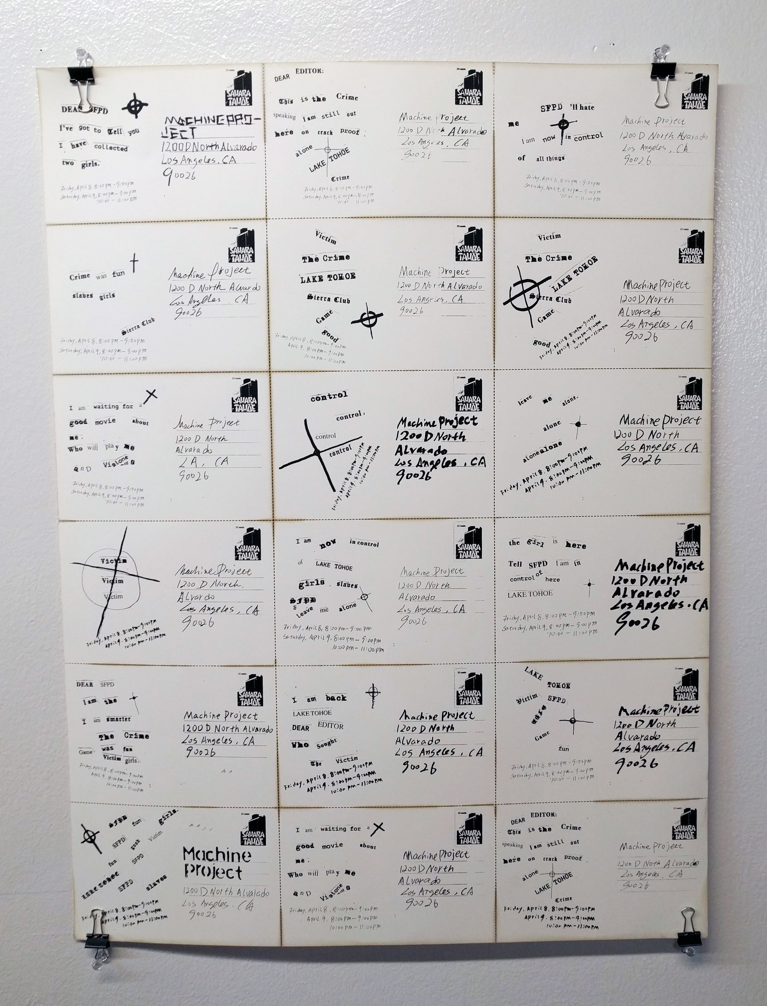 Machine-Project-poster.jpg