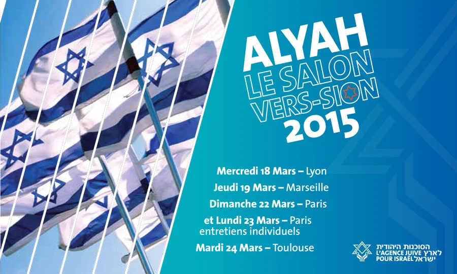 JA_1653_FrenchAliyahFair_Facebook_MR_R1.jpg