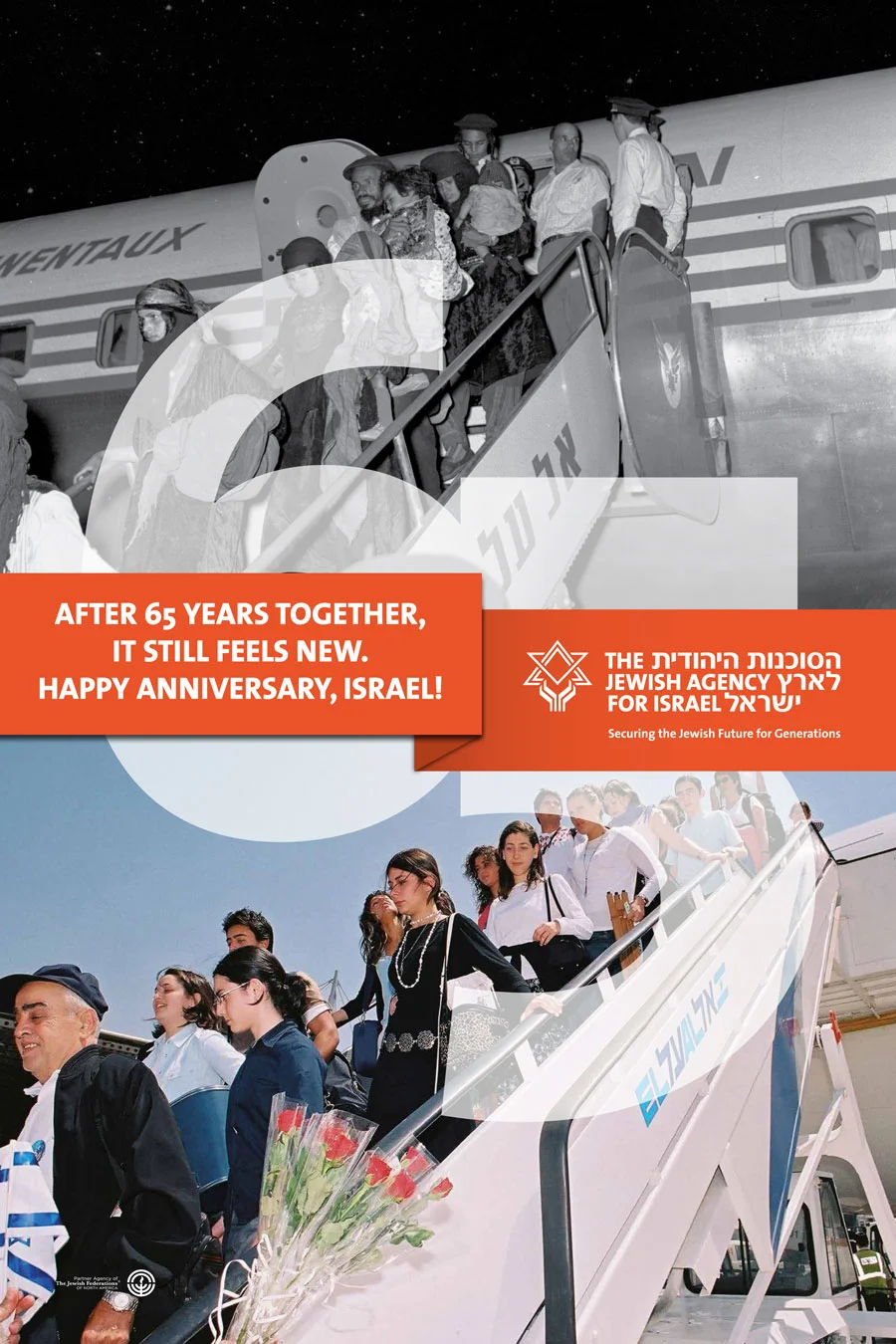 JA_290_Israelat65_MR_R8-3.jpg