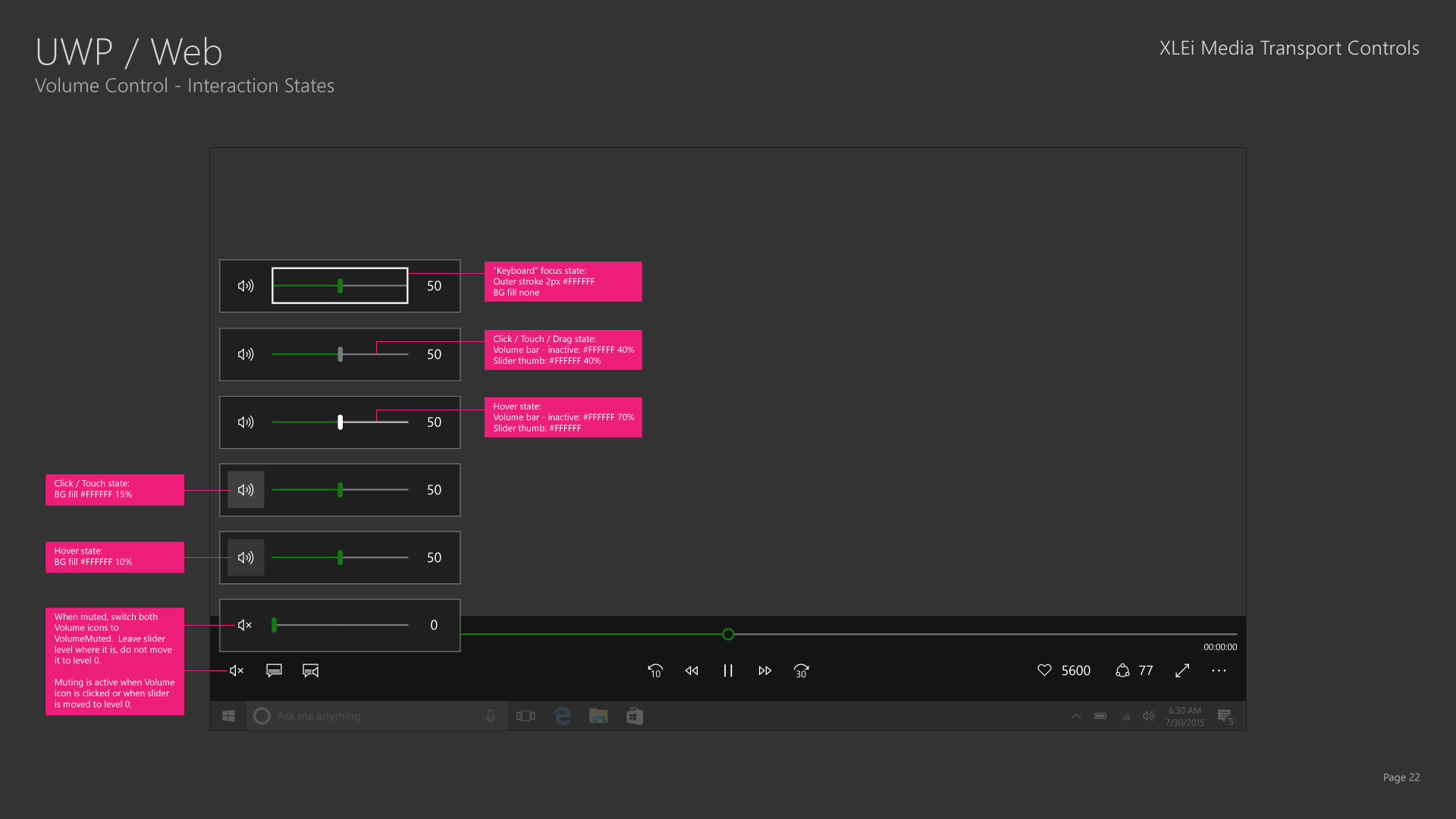 XLEi-Media-Controls-UWP-Redlines-v2-pg22.jpg