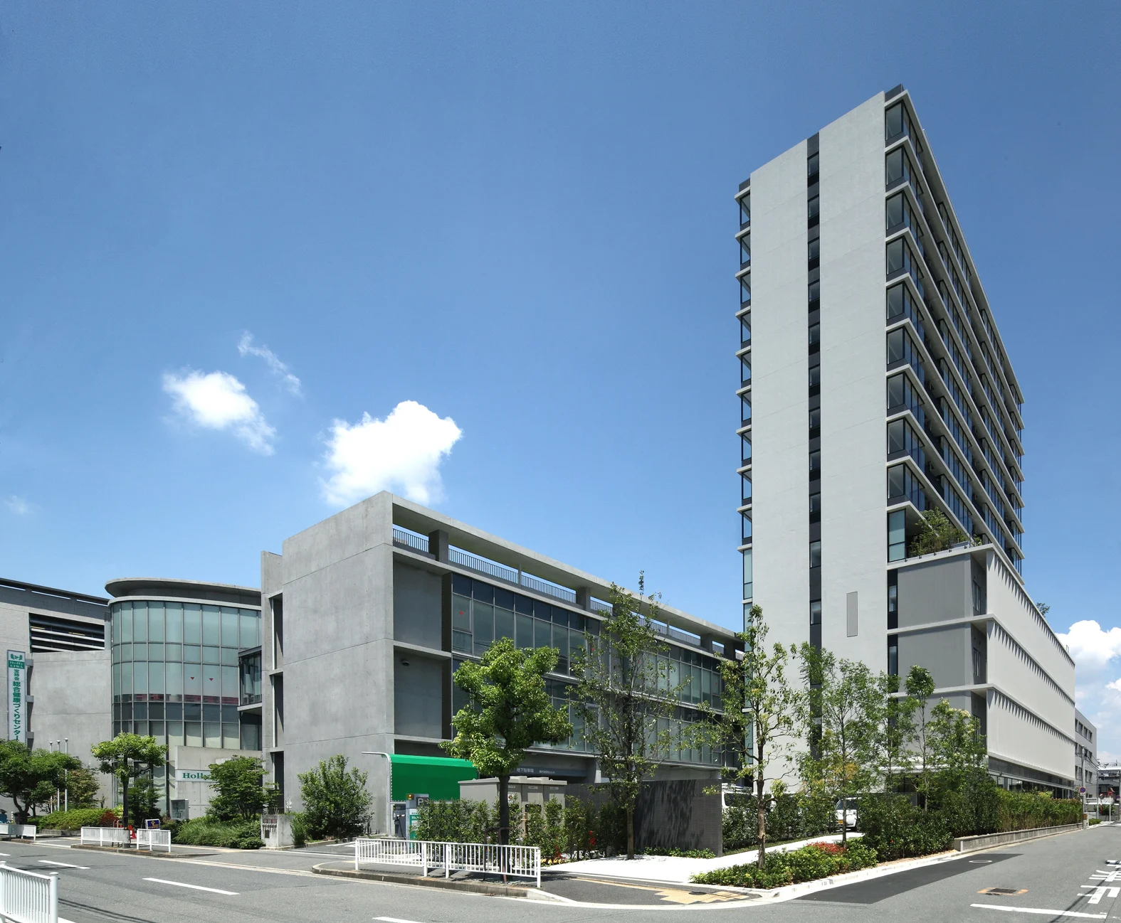 Holly residence Ikeda