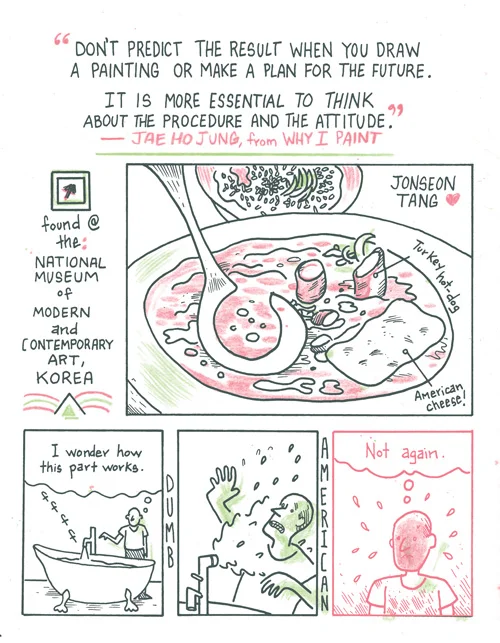 Korea2.jpg