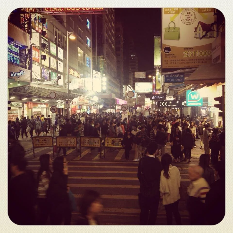  Mong Kok 旺角 