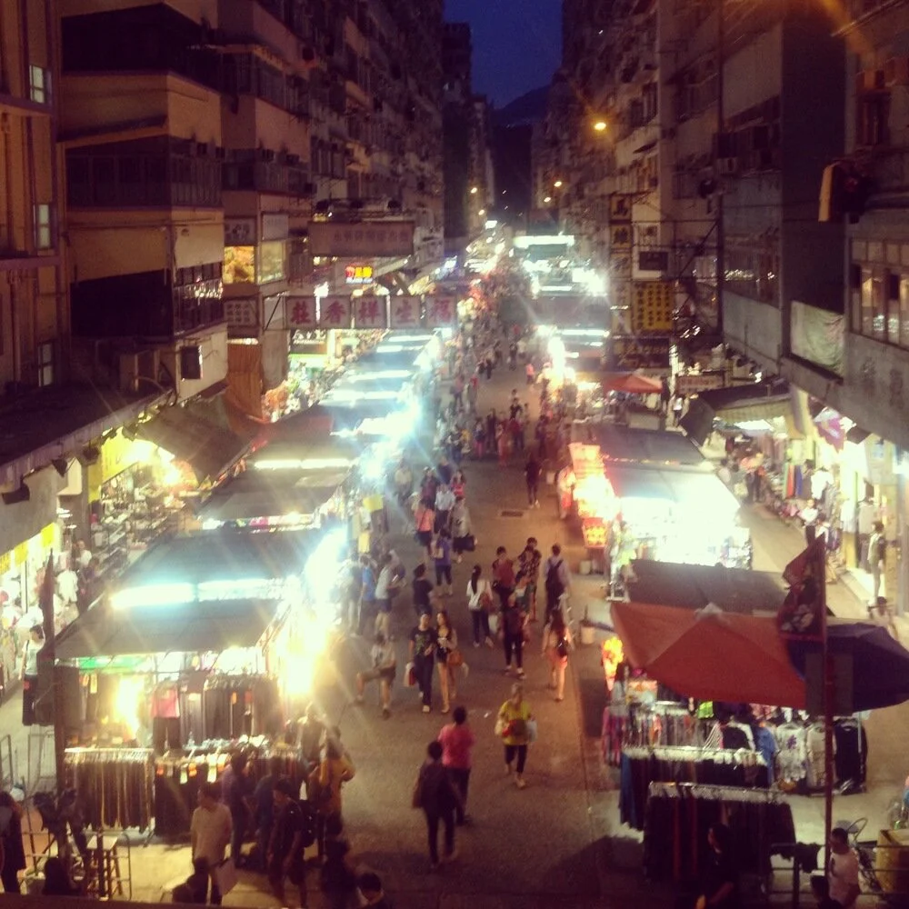  Mong Kok 旺角 