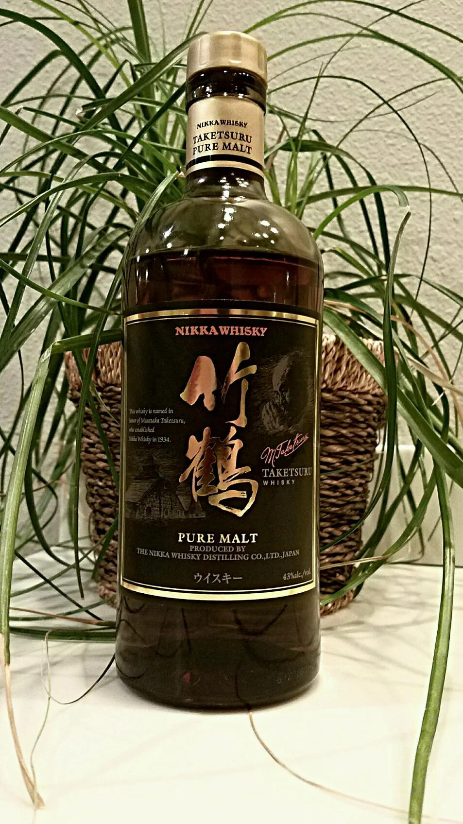Review - Nikka Taketsuru Pure Malt Whisky
