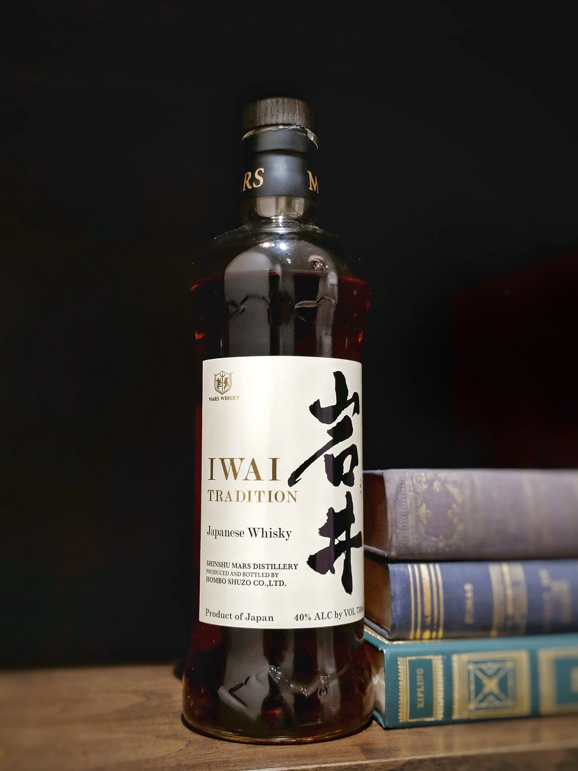 WS_IWAI_Tradition.jpg