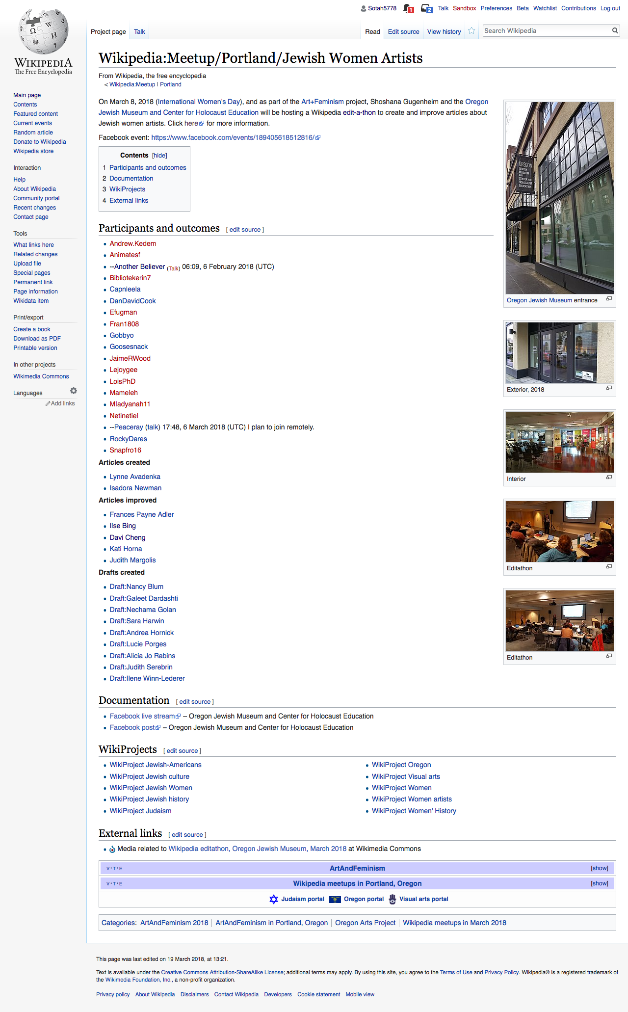 screencapture-en-wikipedia-org-wiki-Wikipedia-Meetup-Portland-Jewish_Women_Artists-2018-03-22-17_08_19.png