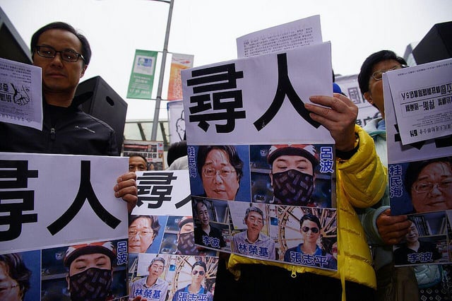 Photo source: inmediahk , flickr