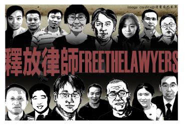 Free the Lawyers Postcard Campaign , cartoon by Badiucao