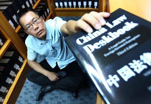 Human Rights lawyer Teng Biao, Photo credit: May Tse/South China Morning Post