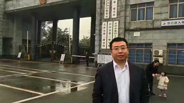 Lawyer Jiang Tianyong