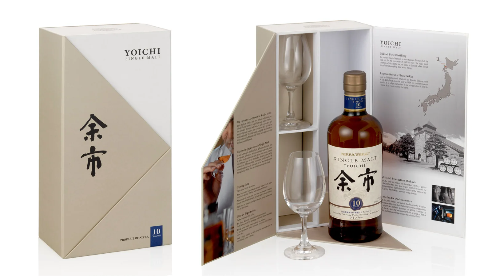 3-2S_Nikka-Whisky-japonais-coffret+Yoichi-Design-Packaging.jpg