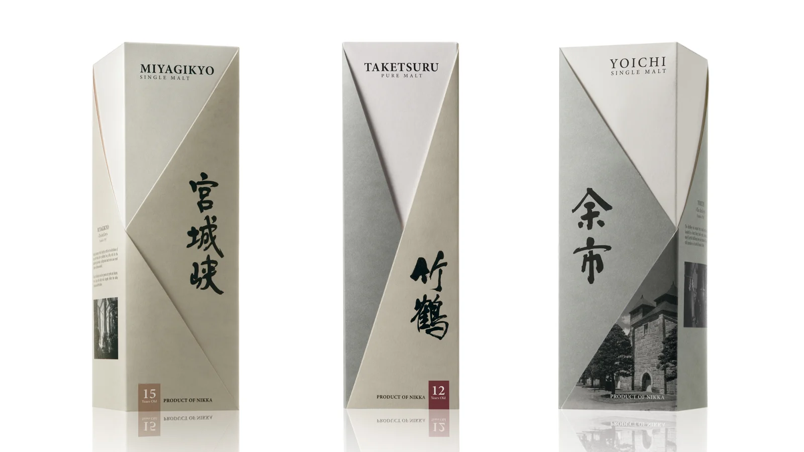 2S_Nikka-Whisky-japonais-Yoichi-Taketsuru-Miyagikyo-Design-Packaging.jpg