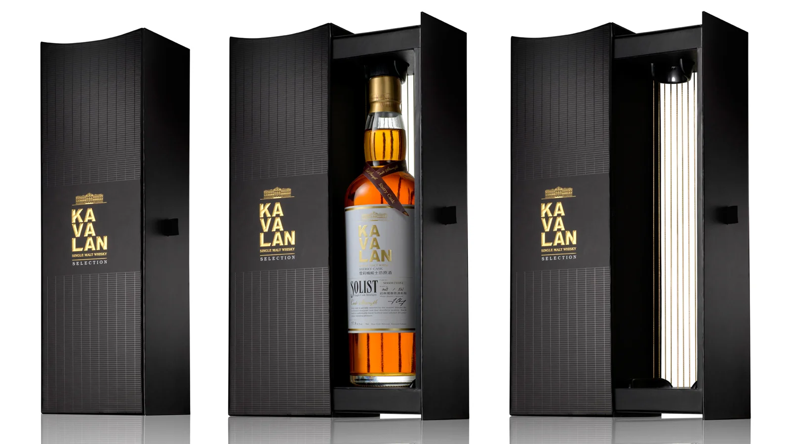 KAVALAN TAIWANESE WHISKY