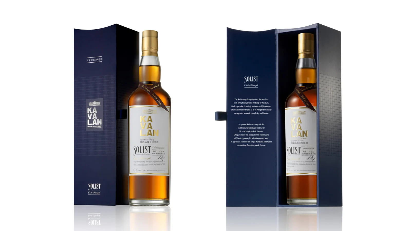KAVALAN TAIWANESE WHISKY