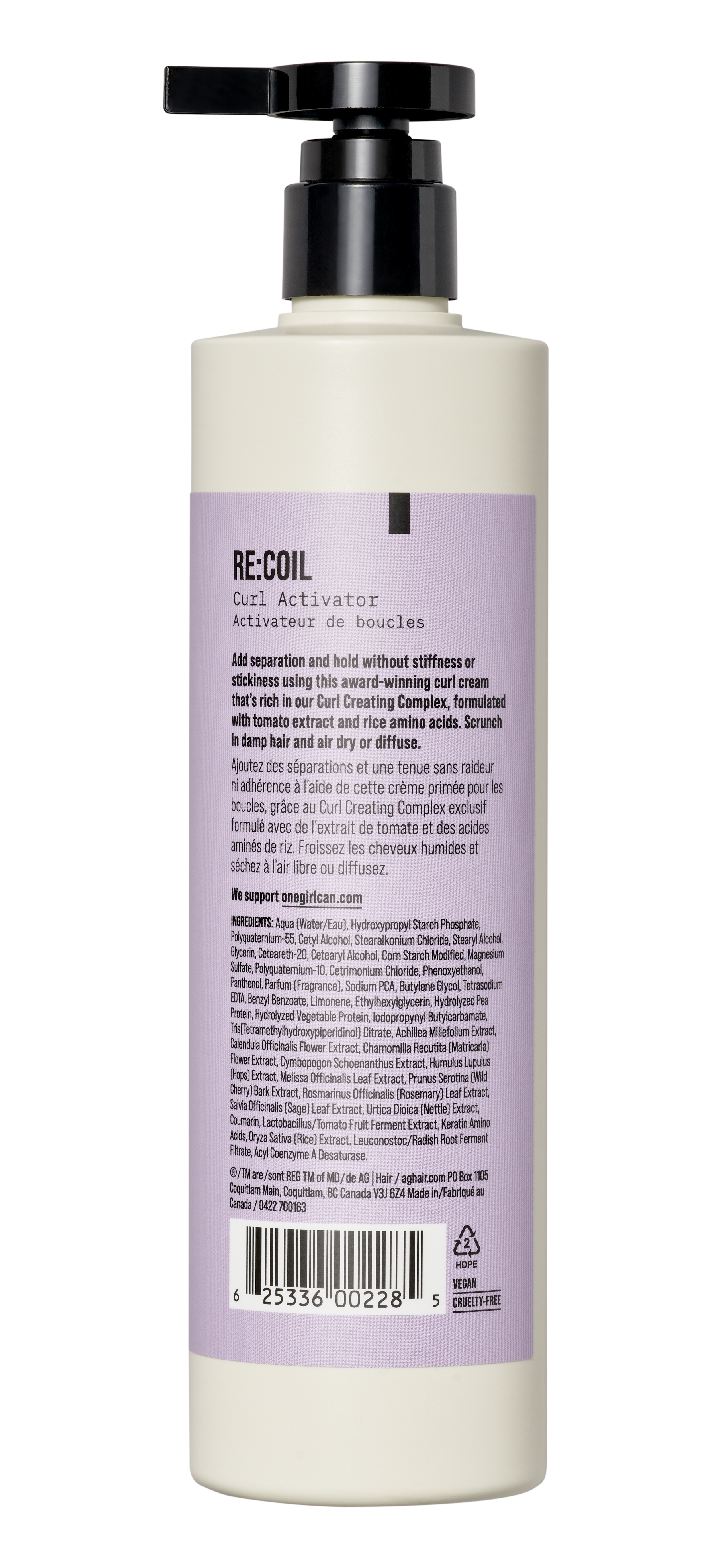 12oz-Recoil_Back_No BG.png