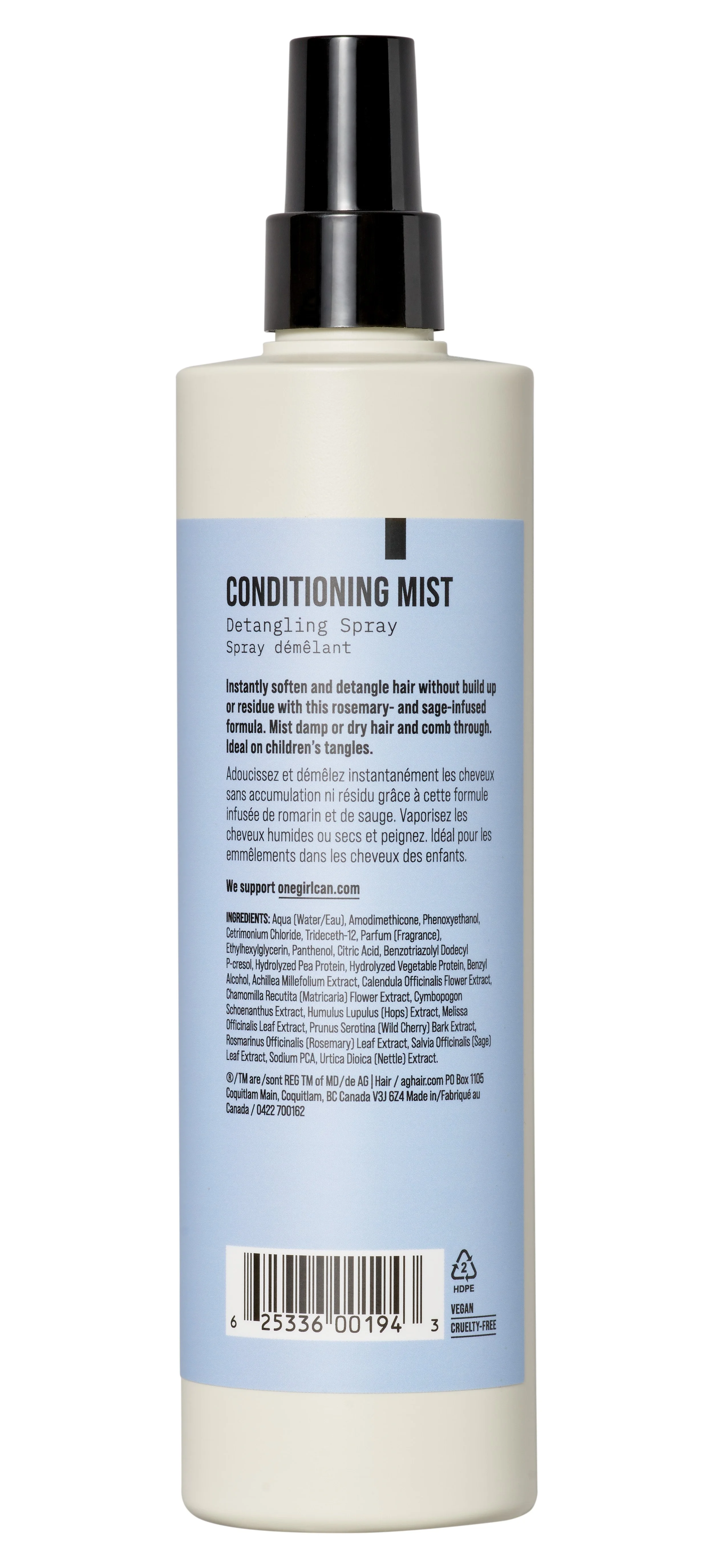 12oz-Conditioning-Mist_Back_No BG.jpg