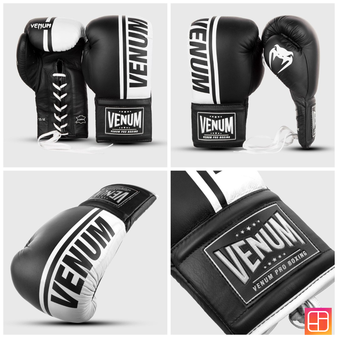 VENUM SHIELD BOXING GLOVES