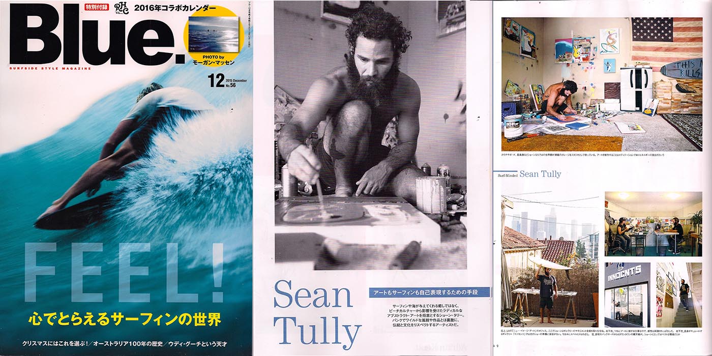 Blue Magazine /// Multiple Page Feature
