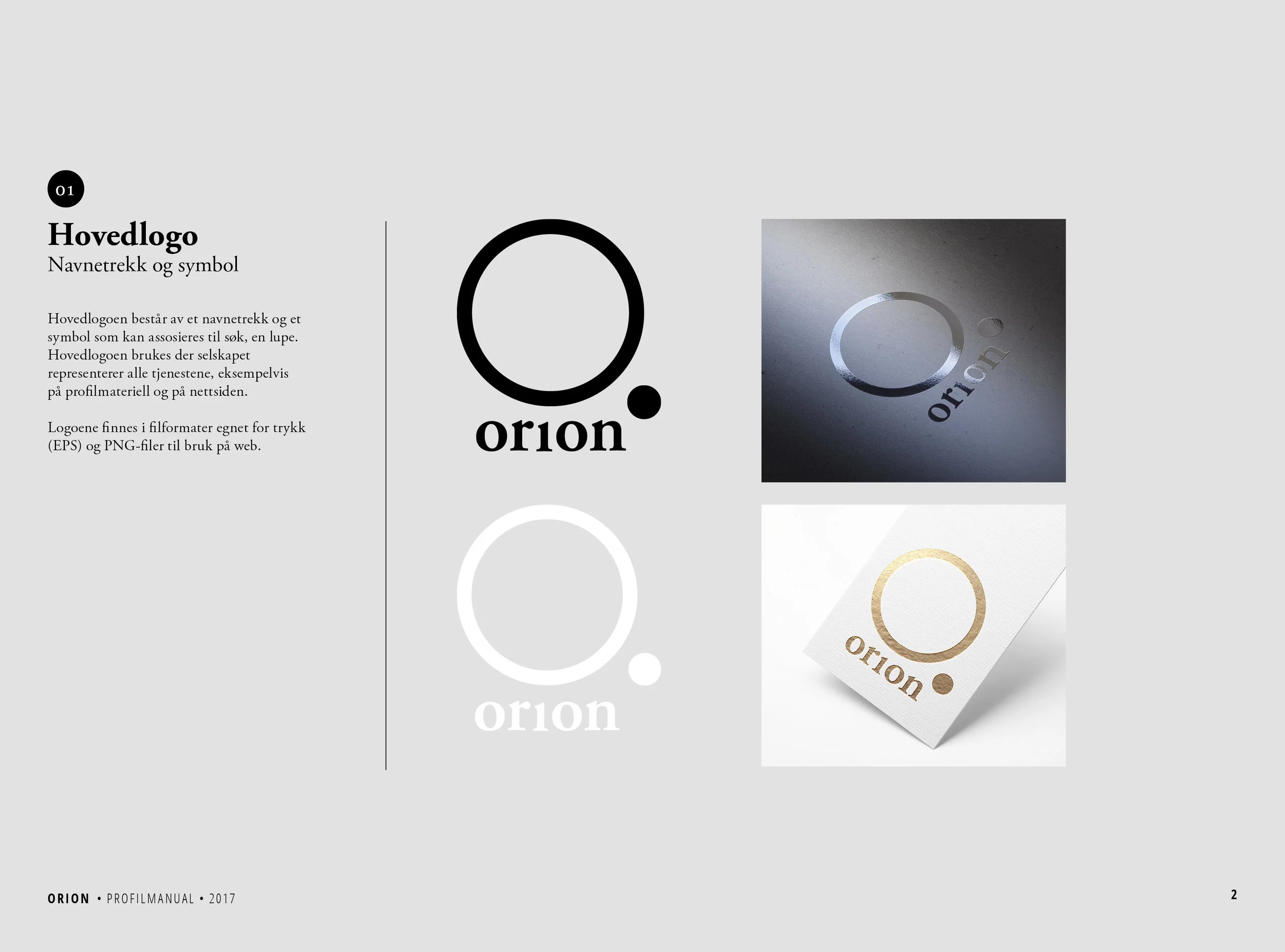 ORION Logo_slide.jpg