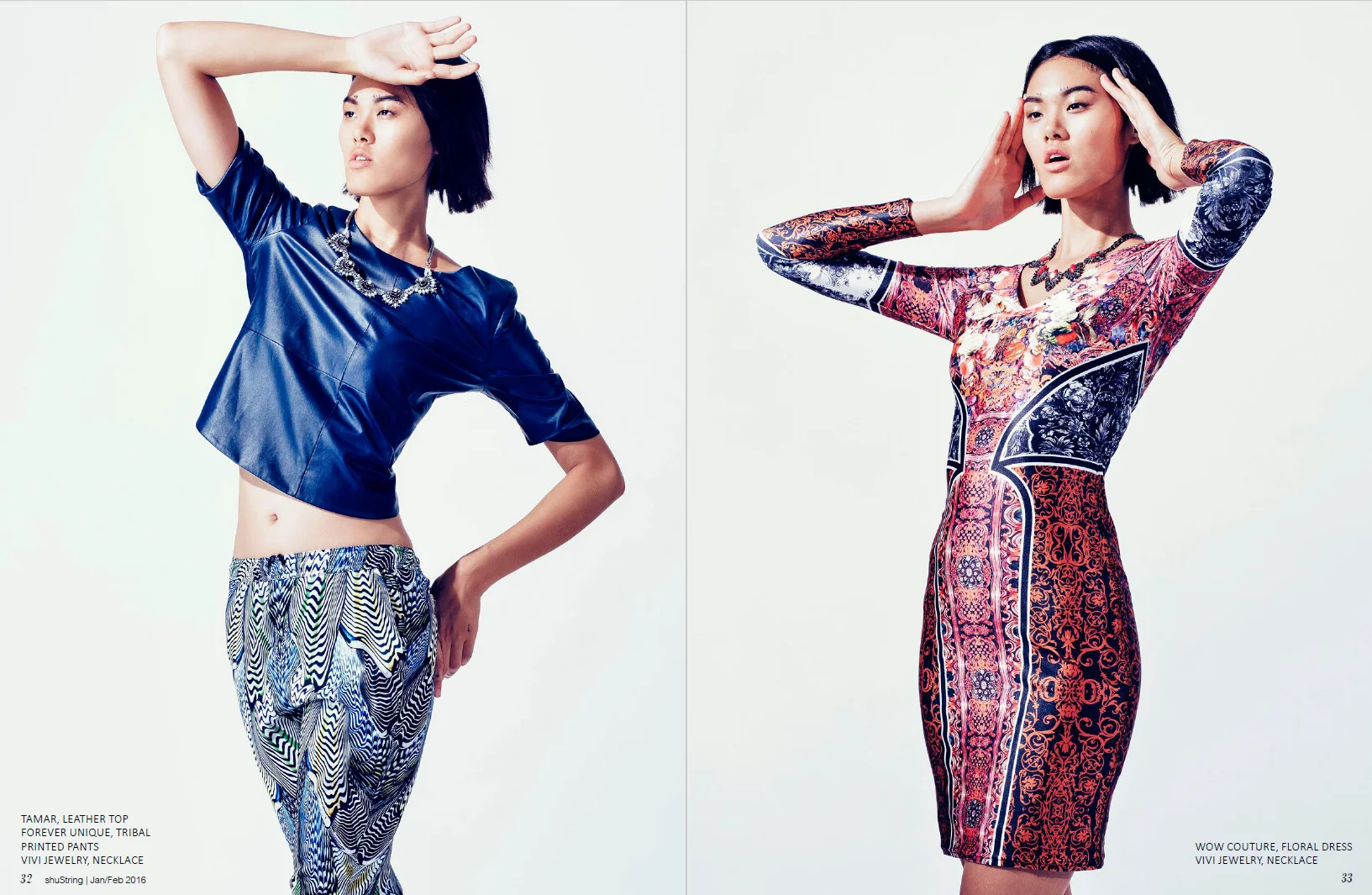 Shustring Magazine Jan Feb Coco Shoot 4.jpg