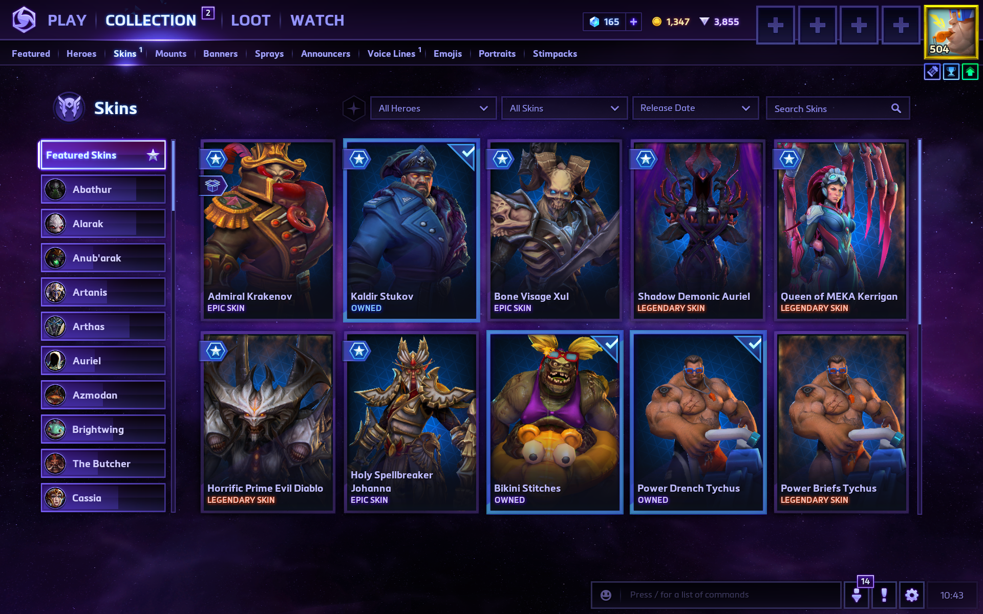 Content Collection Page