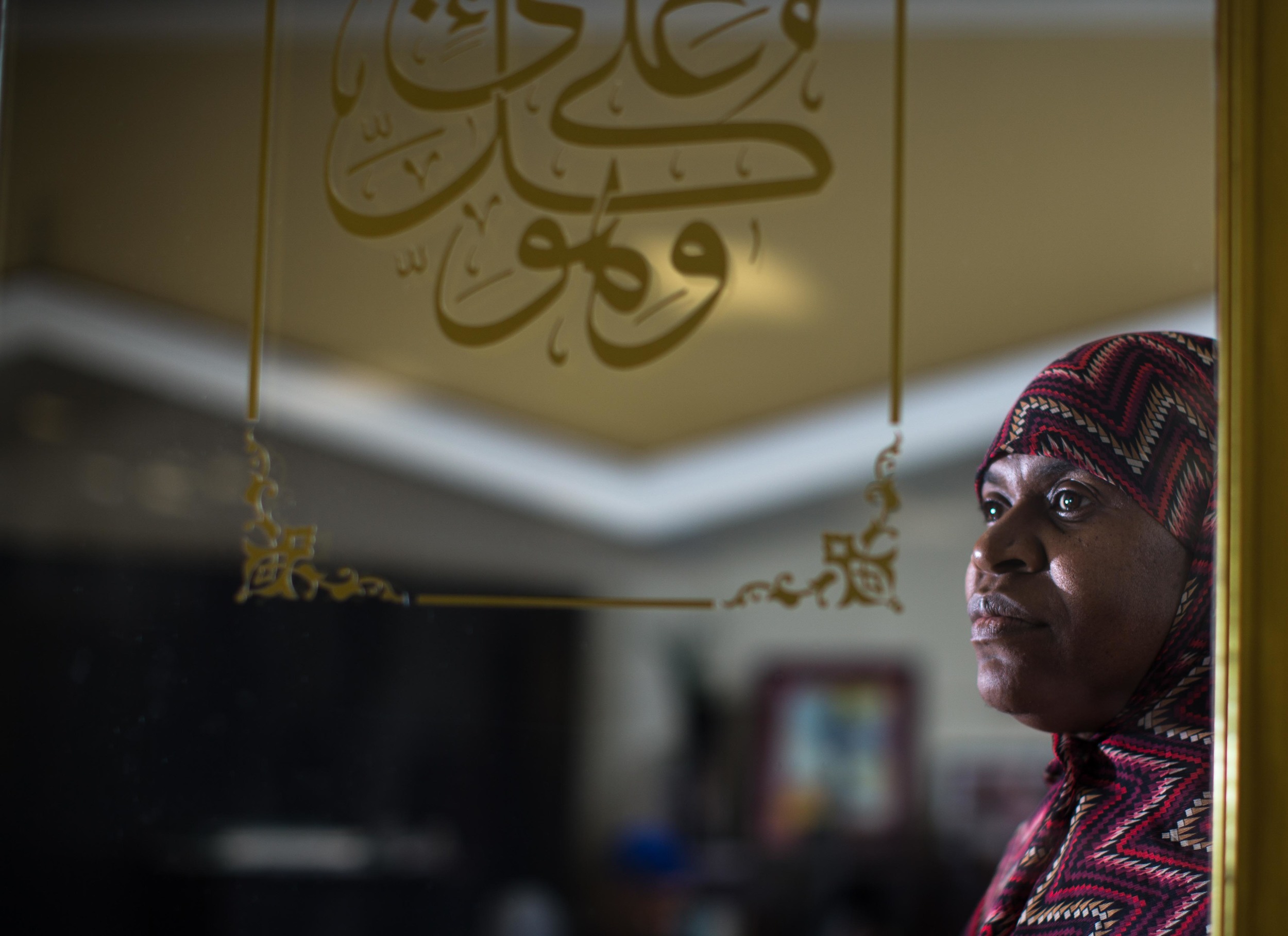 Jamilah Jihad, who will makie her Hajj pilgrimage to the holy city of Mecca, poses for a portrait at the Atlanta Masjid of Al Islam mosque , Sunday, Aug. 30, 2015, in Atlanta. Members of the mosque gathered to celebrate a group of pilgrims who will make the annual Hajj pilgrimage to the holy city of Mecca. (AP Photo/Branden Camp)