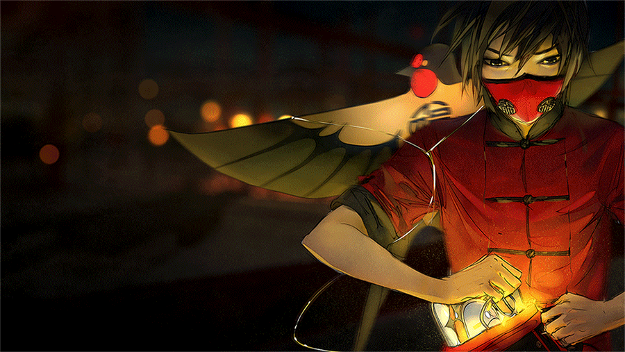 knite-promo-gif.gif