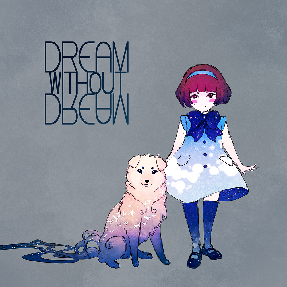Wallscroll - Dream Big! — Yuumei