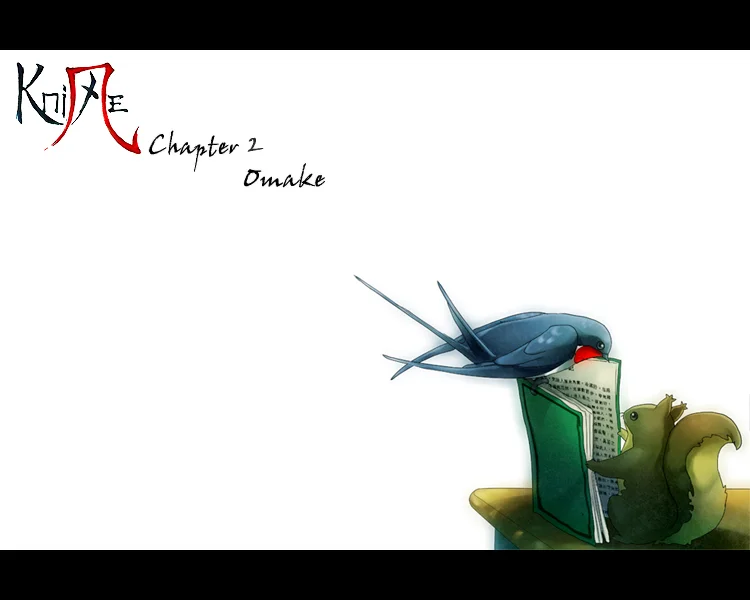 ch2 omake cover2.jpg