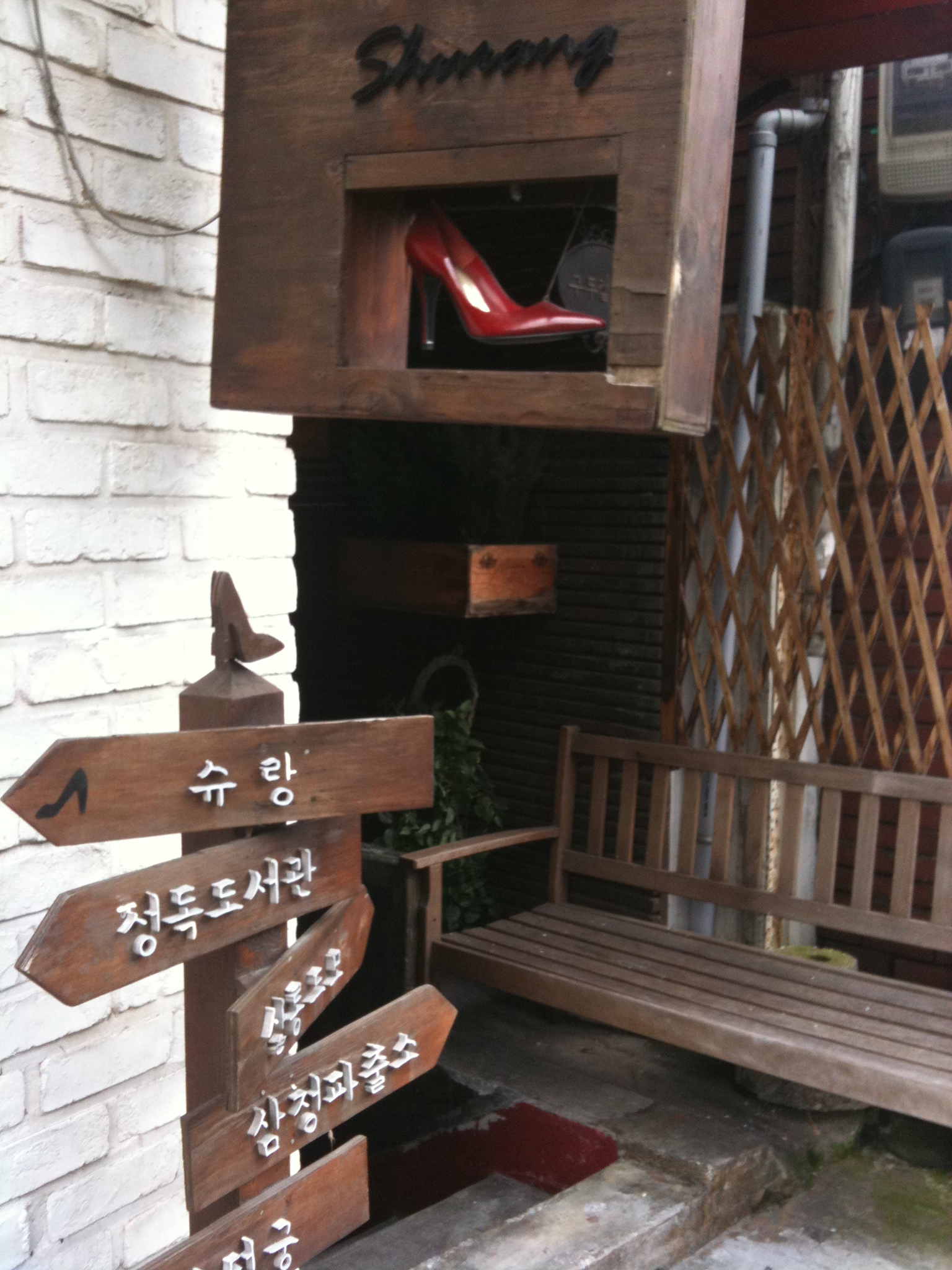 shoes in soeul, South Korea