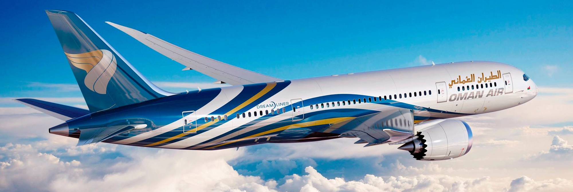   Oman Air  Launches Business Transformation Platform, Powered by  SmartKargo    Read More   