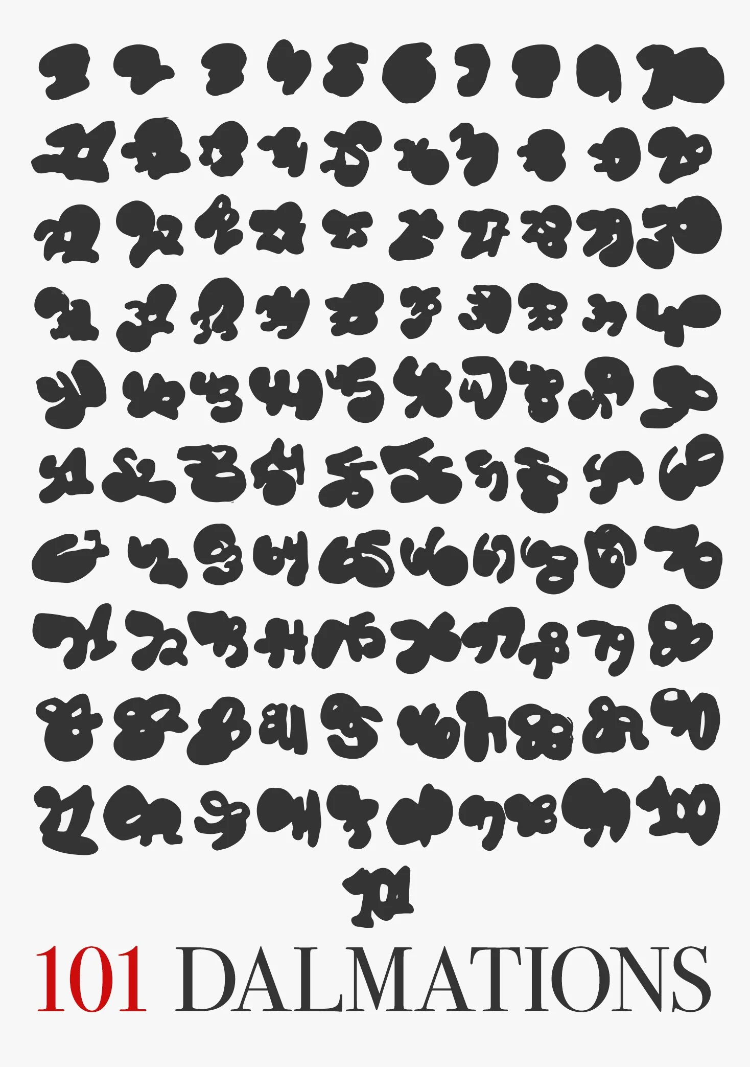 012 101 Dalmations cpover 029.jpg